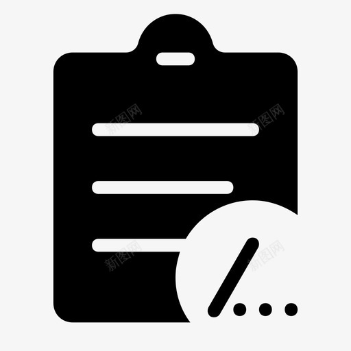修改租约svg_新图网 https://ixintu.com 修改 租约