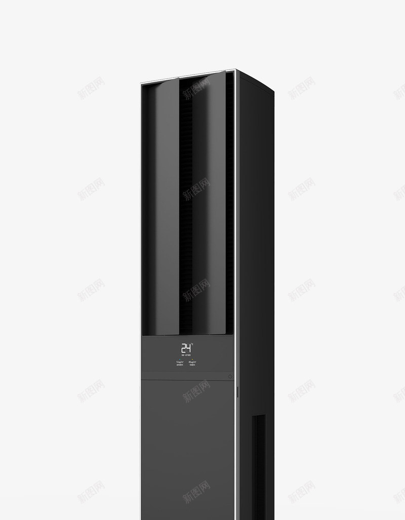 全球搜索png免抠素材_新图网 https://ixintu.com 全球 搜索