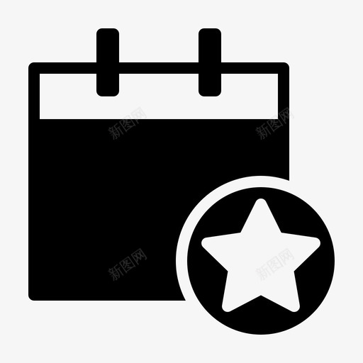 最喜欢的活动日程表明星svg_新图网 https://ixintu.com 最喜 喜欢 活动 活动日 日程表 明星