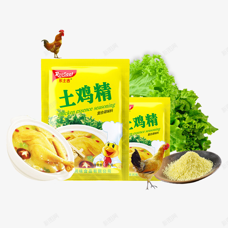 鸡精png免抠素材_新图网 https://ixintu.com 鸡精