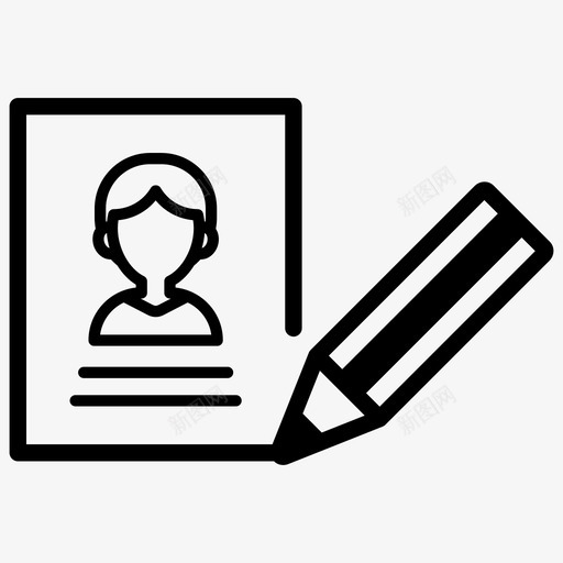 身份证报告制作身份证svg_新图网 https://ixintu.com 身份证 报告 报告制 制作 学历 学习 铅笔