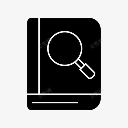 搜索书放大镜字形图标svg_新图网 https://ixintu.com 搜索 放大镜 字形 图标