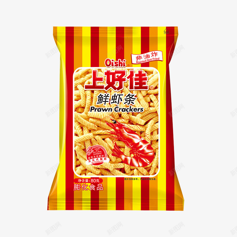 上好佳png免抠素材_新图网 https://ixintu.com 上好