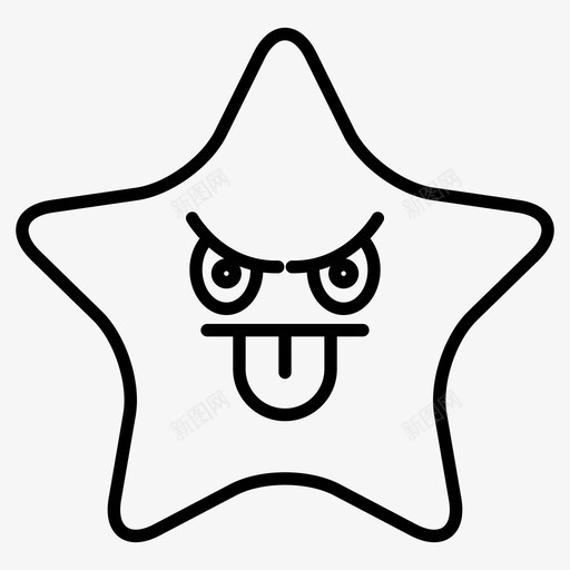 星星愤怒表情符号svg_新图网 https://ixintu.com 表情 星星 符号 愤怒 舌头