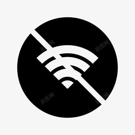Wifi关闭禁用无线svg_新图网 https://ixintu.com 关闭 禁用 无线