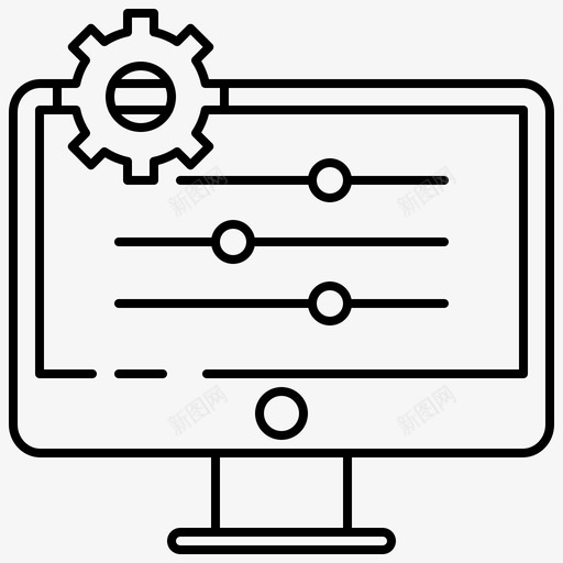 计算机技能专业技术svg_新图网 https://ixintu.com 计算机 技能 专业 技术 技术工 工作 求职者 简历