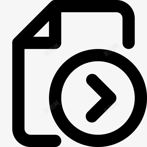 箭头文档文件纸张svg_新图网 https://ixintu.com 箭头 文档 文件 纸张