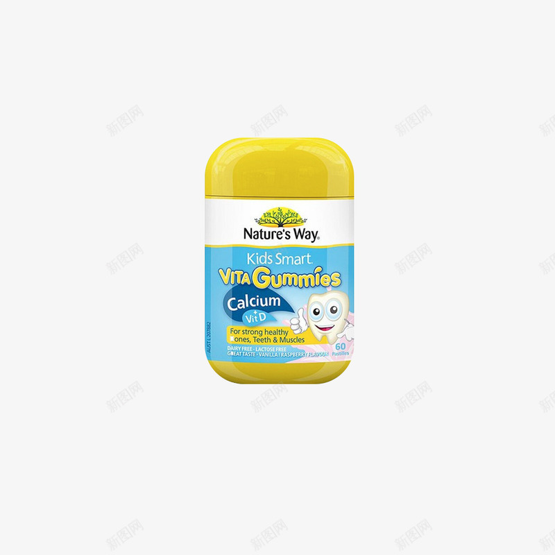 8Naturesway佳思敏儿童维生素Dpng免抠素材_新图网 https://ixintu.com 佳思 儿童 维生素