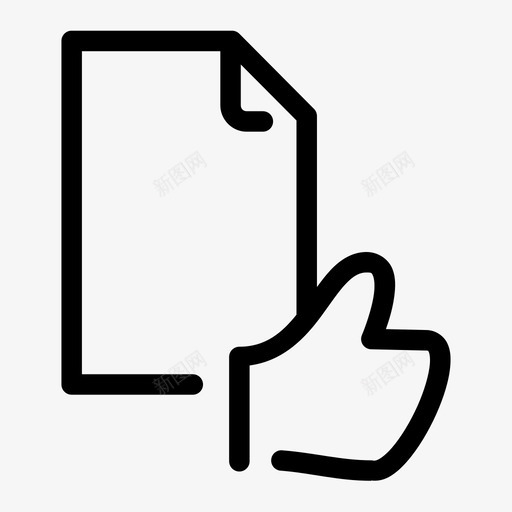 文件类文件页归档表格svg_新图网 https://ixintu.com 文件 归档 表格 工作 竖起 大拇指 其他