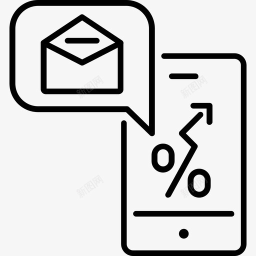 警报电子邮件消息svg_新图网 https://ixintu.com 警报 电子邮件 消息 通知 短信 商务 财务