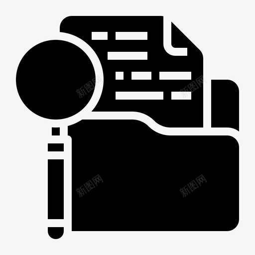 审核业务文档svg_新图网 https://ixintu.com 审核 业务 文档 检查员 人力资源 实心 图标