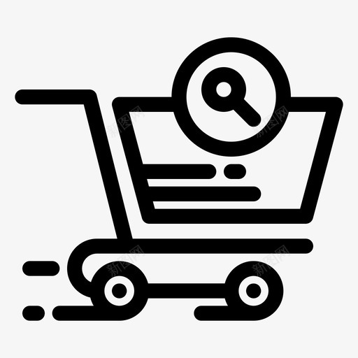 搜索商店购物车市场svg_新图网 https://ixintu.com 搜索 商店 购物车 市场 手推车 系列