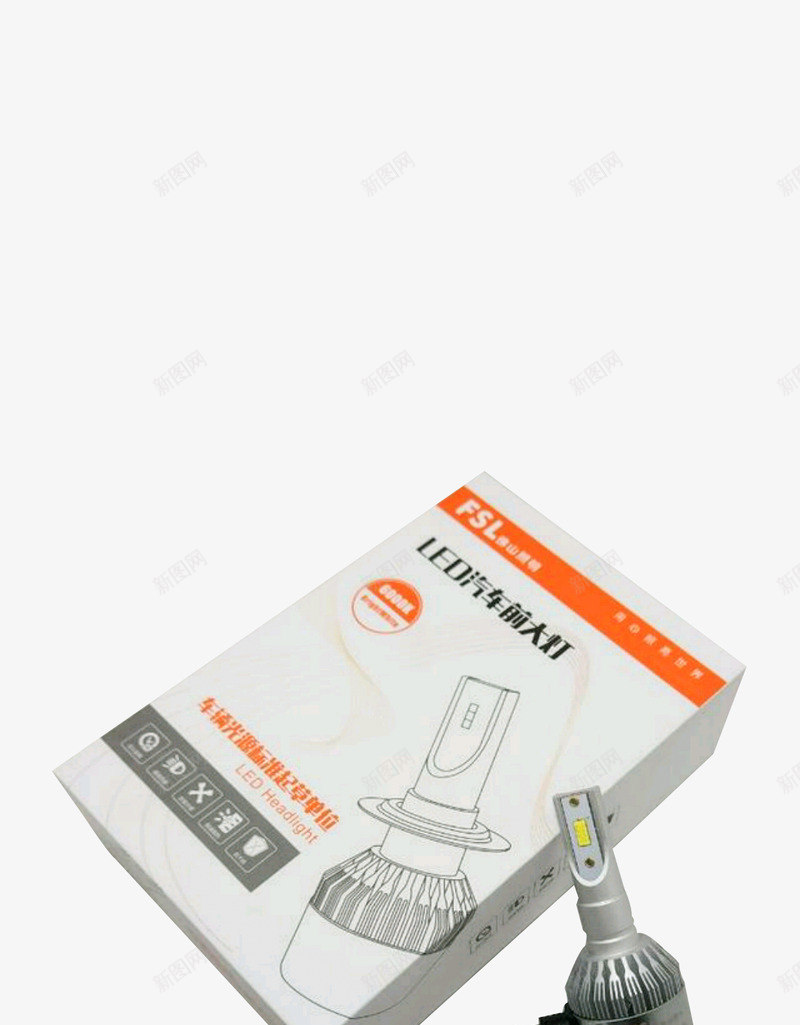 佛山照明LED灯原价200活动120png免抠素材_新图网 https://ixintu.com 佛山 照明灯 原价 活动