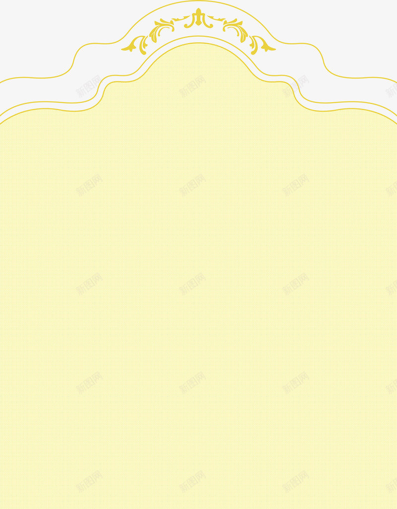重力守寝间包重力守png免抠素材_新图网 https://ixintu.com 重力 守寝间 包重力