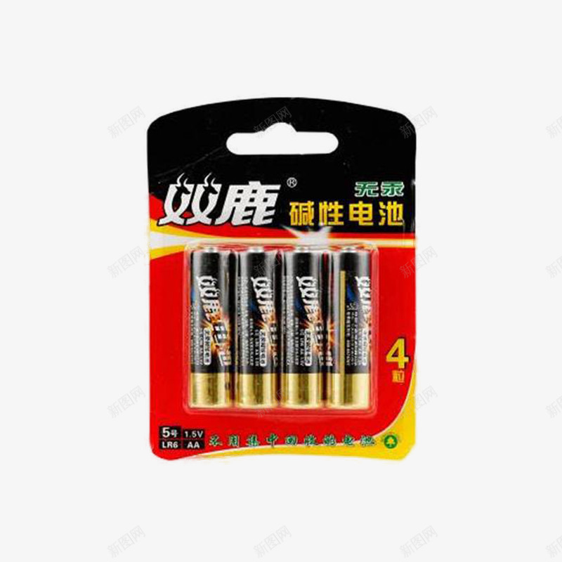 双鹿电池1png免抠素材_新图网 https://ixintu.com 双鹿 电池