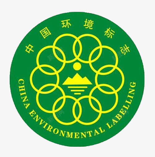 中国环境标志png免抠素材_新图网 https://ixintu.com 中国 环境标志