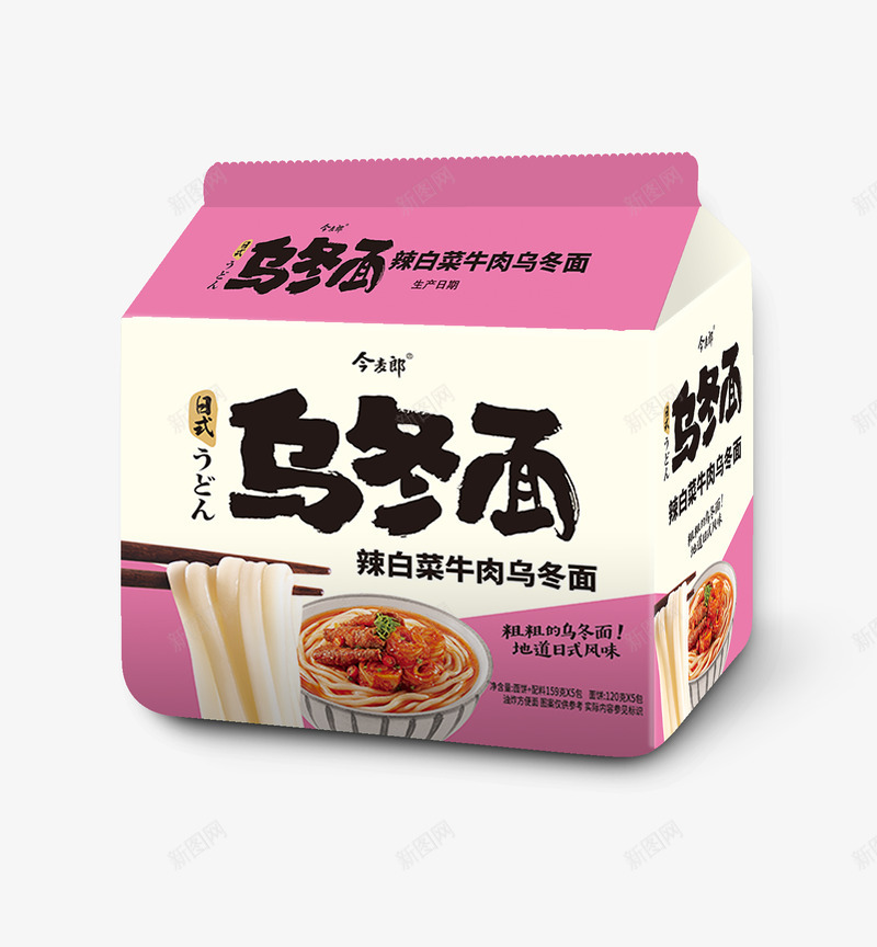 今麦郎乌冬面辣白菜牛肉口味png免抠素材_新图网 https://ixintu.com 今麦 郎乌 冬面 白菜 牛肉 口味