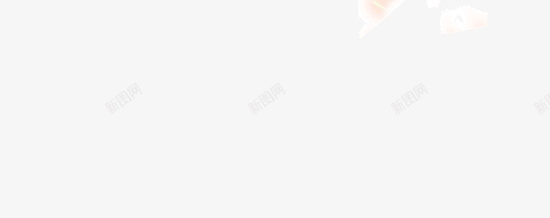 字体用金纸氛围光电png免抠素材_新图网 https://ixintu.com 字体 用金 氛围 光电