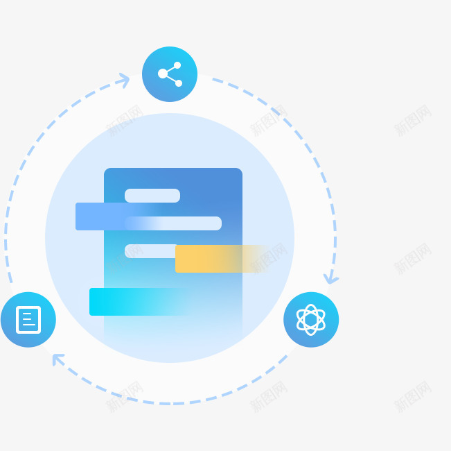 灵犀首页png免抠素材_新图网 https://ixintu.com 灵犀 首页
