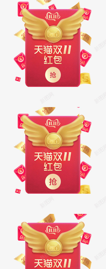 360导航一个主页整个世界png免抠素材_新图网 https://ixintu.com 导航 一个 主页 整个 世界