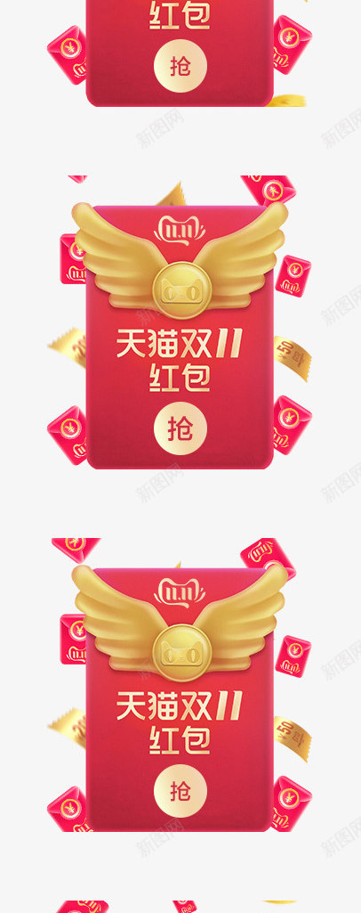 360导航一个主页整个世界png免抠素材_新图网 https://ixintu.com 导航 一个 主页 整个 世界