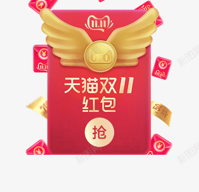 360导航一个主页整个世界png免抠素材_新图网 https://ixintu.com 导航 一个 主页 整个 世界