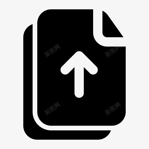 上传文件数据文件svg_新图网 https://ixintu.com 文件 上传 数据 文件夹 固体