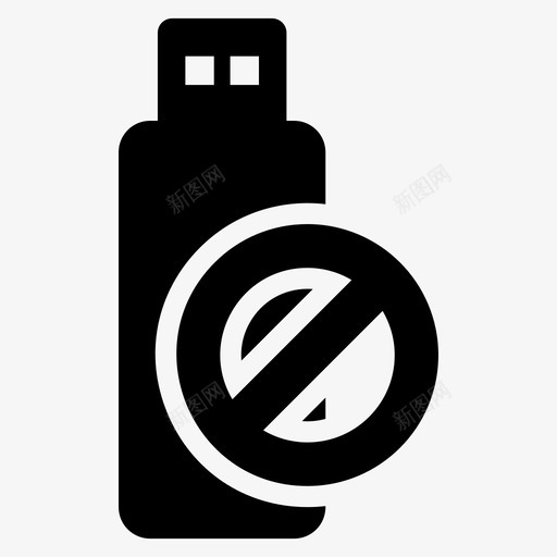 usb阻止停止usbusb禁止svg_新图网 https://ixintu.com 禁止 阻止 停止 计算机 硬件 实心 矢量 矢量图 图标
