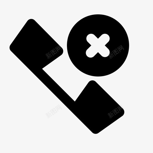 未接电话电话电话失败svg_新图网 https://ixintu.com 电话 未接 失败 稳定