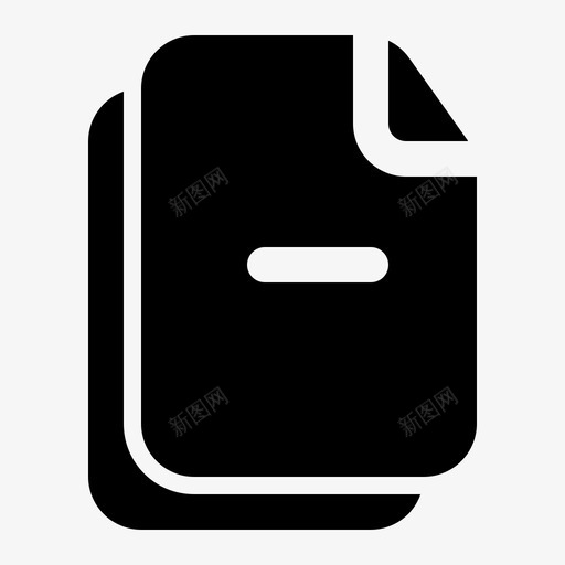 减文档数据文件svg_新图网 https://ixintu.com 文档 数据 文件 文件夹 实体