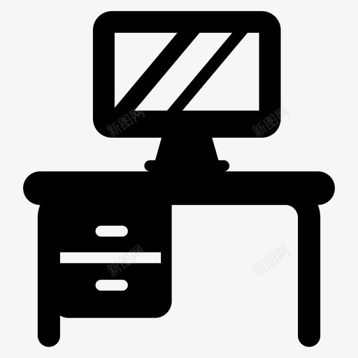 电脑桌书桌抽屉办公桌svg_新图网 https://ixintu.com 电脑桌 书桌 抽屉 办公桌 家庭 生活 字形 矢量 矢量图 图标
