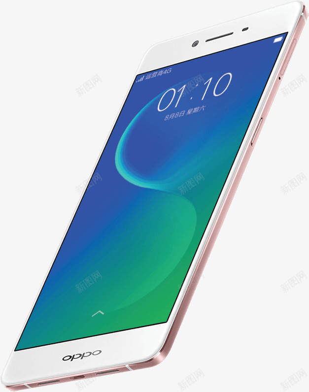 OPPOR7s拍照手机最新报价配置参数OPPO智能png免抠素材_新图网 https://ixintu.com 拍照 手机 最新报价 配置 参数 智能