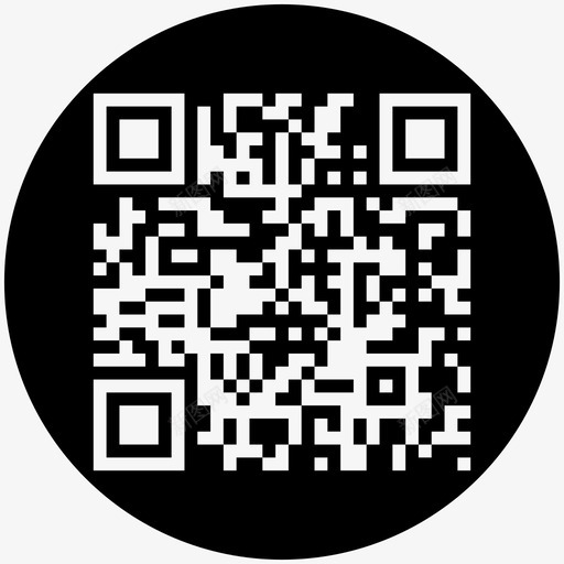 二维码二维码扫描二维码圆形填充svg_新图网 https://ixintu.com 二维 扫描 圆形 填充