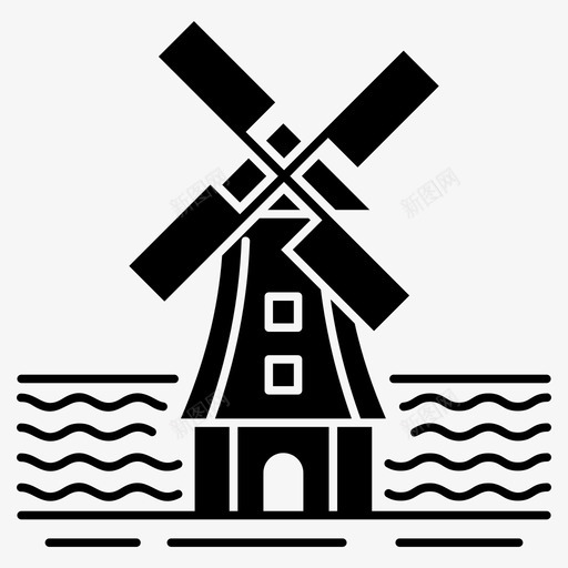 kinderdijkkinderdijk风车荷兰风车svg_新图网 https://ixintu.com 风车 荷兰 地标 室内 建筑 矢量 矢量图 图标