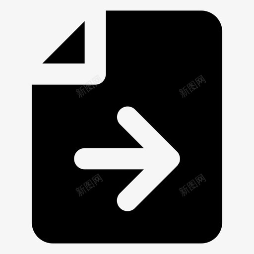 右箭头文档文件纸张svg_新图网 https://ixintu.com 文档 箭头 文件 纸张
