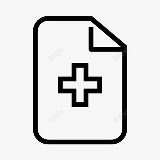医疗档案医院医院医生svg_新图网 https://ixintu.com 医疗 档案 医院 医生 报告