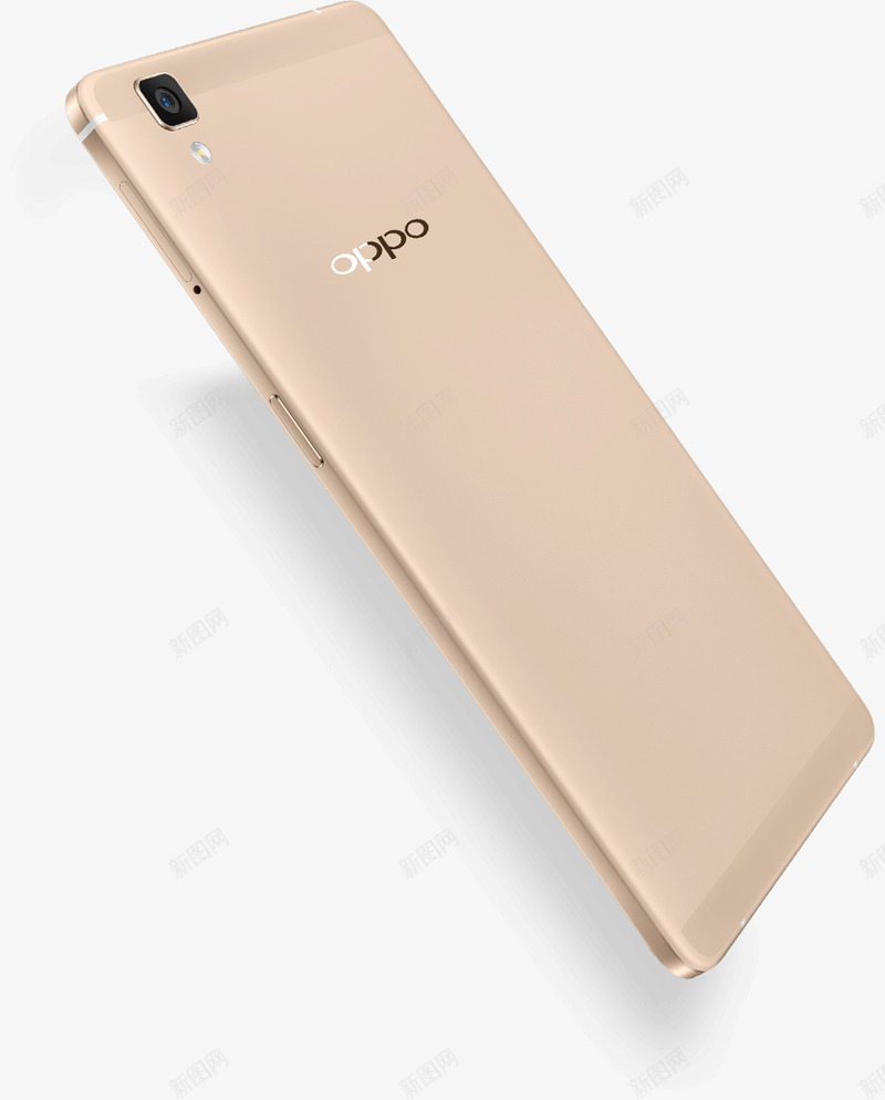 OPPOR7s拍照手机最新报价配置参数OPPO智能png免抠素材_新图网 https://ixintu.com 拍照 手机 最新报价 配置 参数 智能
