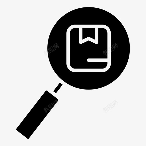 跟踪包装循环搜索产品svg_新图网 https://ixintu.com 跟踪 包装 循环 搜索 产品 包裹 寻找 供应商 交货 发货 填充