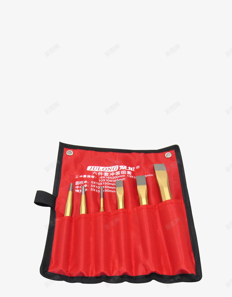 6件套冲子冲凿组合钢凿组套png免抠素材_新图网 https://ixintu.com 件套 冲凿 组合 钢凿组