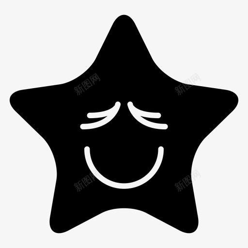 星星烦恼表情符号svg_新图网 https://ixintu.com 表情 符号 星星 烦恼 睡眠 实心