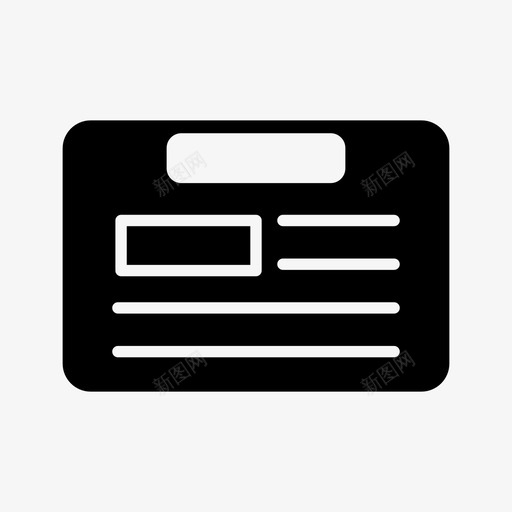 名片账户徽章svg_新图网 https://ixintu.com 名片 账户 徽章 员工 身份 身份证