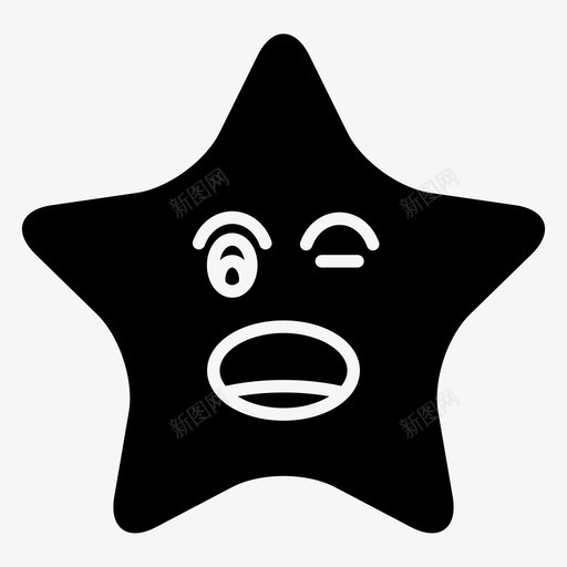 星星表情符号眨眼svg_新图网 https://ixintu.com 表情 星星 符号 眨眼 哈欠 实心