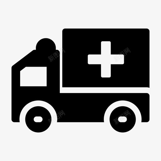 救护车诊所医院svg_新图网 https://ixintu.com 救护车 诊所 医院 救援 车辆 医疗卫生 字形