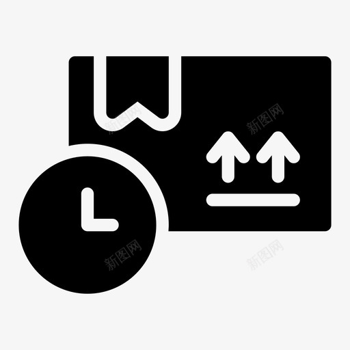 交货期限包装包裹svg_新图网 https://ixintu.com 交货 期限 包装 包裹 时间 物流 路线 标志