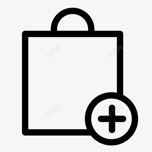购物袋手袋布袋svg_新图网 https://ixintu.com 购物袋 手袋 布袋 礼品袋 购物 设计