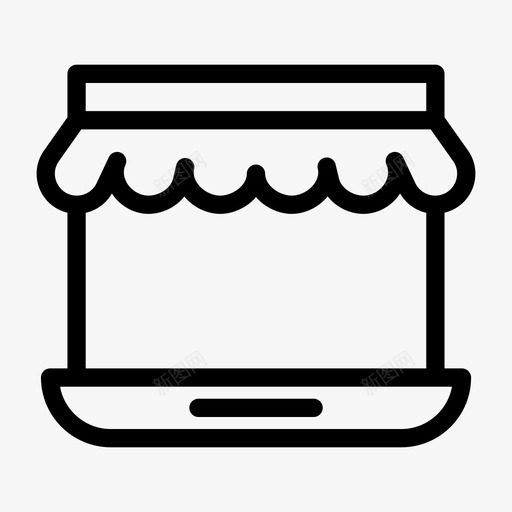 在线商店笔记本电脑商店svg_新图网 https://ixintu.com 商店 在线 笔记本 电脑 电脑商