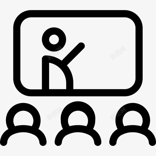 培训会议教育svg_新图网 https://ixintu.com 培训 培训会 会议 教育 讲座 报告 研讨会