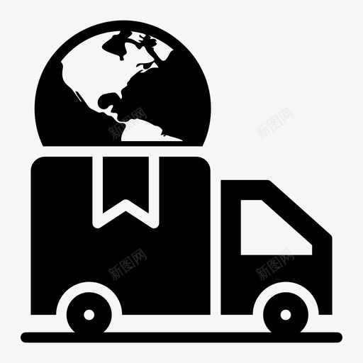 全球配送全球物流国际配送svg_新图网 https://ixintu.com 全球 配送 物流 国际 购物 商务 字形 矢量 矢量图 图标