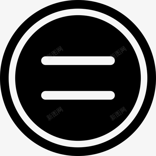 等号双线相等svg_新图网 https://ixintu.com 等号 双线 相等