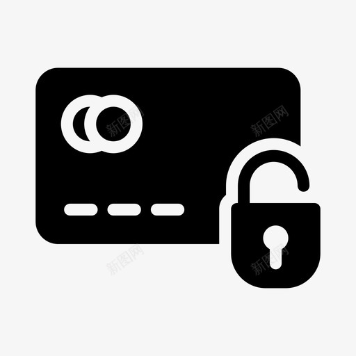 卡解锁信用卡借记卡svg_新图网 https://ixintu.com 卡解 锁卡 解锁 信用卡 借记卡 支付 商业保险 一行 字形